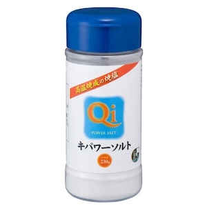 キパワーソルト〈容器入〉 ２３０ｇ　キパワー