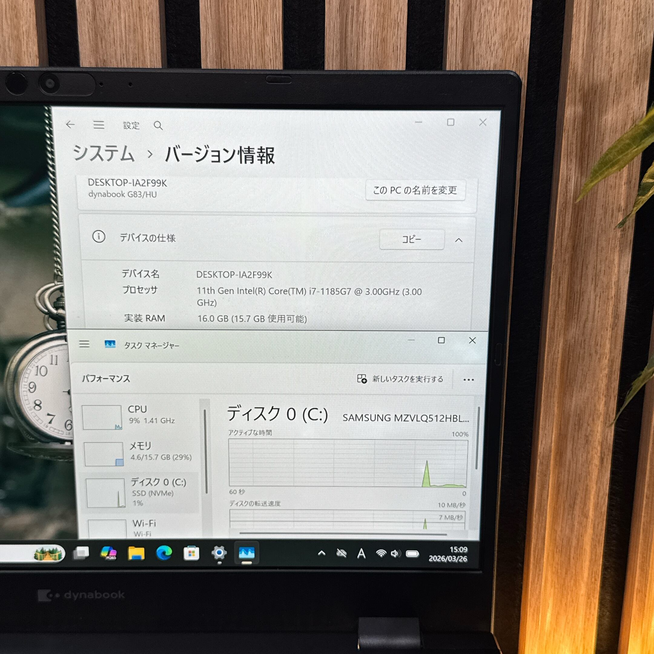 公式ショップ限定価格❣️/ 超軽量《新型2022年モデル》最強i7搭載