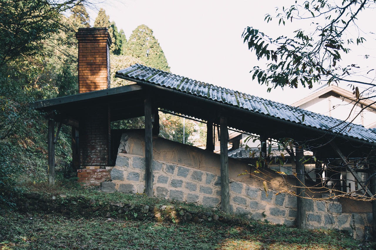 窯変ぐい呑【梶原茂正作】