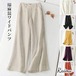 新品掲載！ワイドパンツ レディース ガウチョパンツ 体型カバー 綿麻混風 大きいサイズ ロング丈 無地 ボトムズ 夏 着痩せ 美脚 コットンリネン