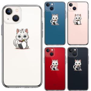 iPhone13/13Pro/13mini 側面ソフト 背面ハード ハイブリッド クリア ケース にゃんこ りんご なでなで　ネコ 可愛い アニマル