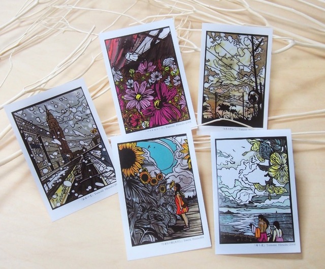 ポストカードセット「scene」