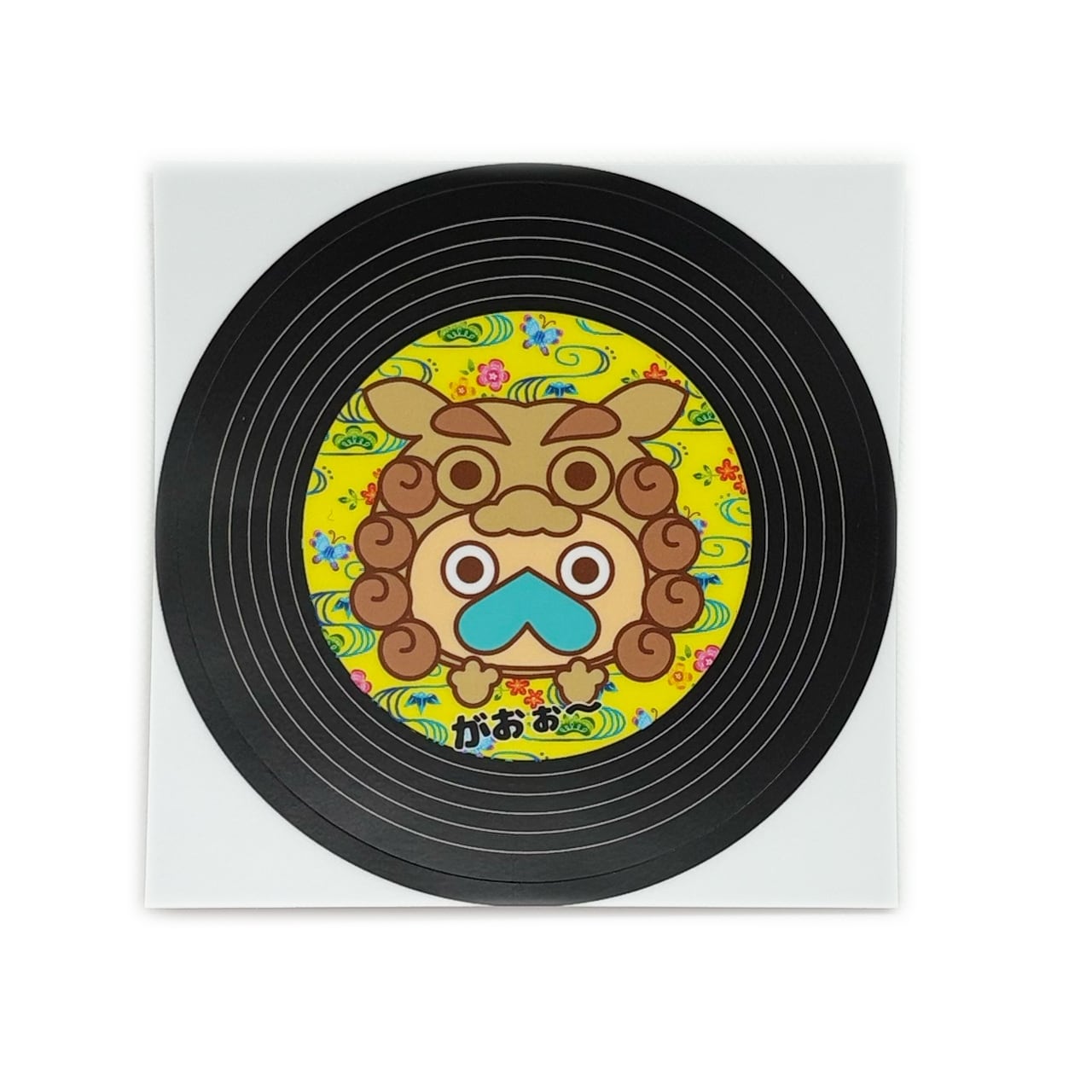 なんじぃレコード風ステッカー3枚セット | なんじぃ商店（沖縄県南城市）