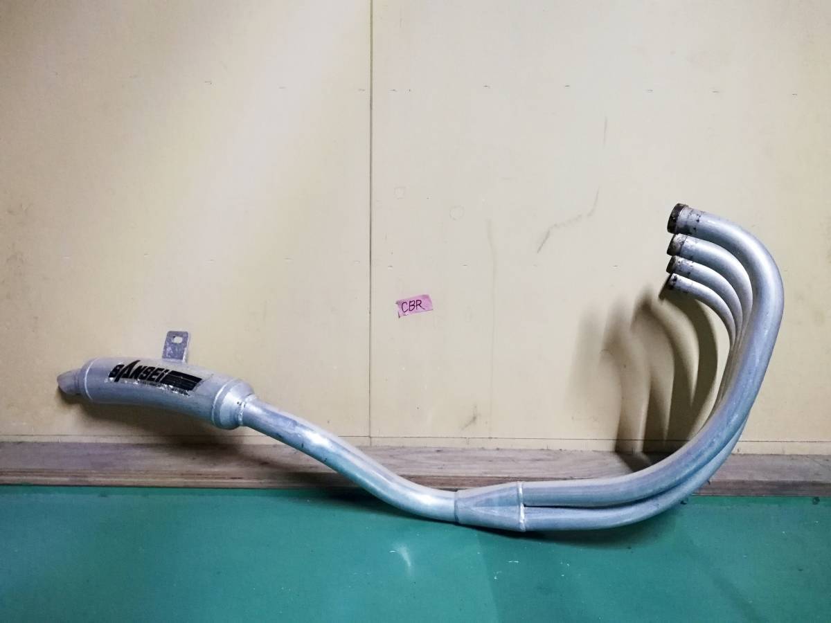 ダイシンレーシングCBX400F オールアルミバナナサイレンサー当時物