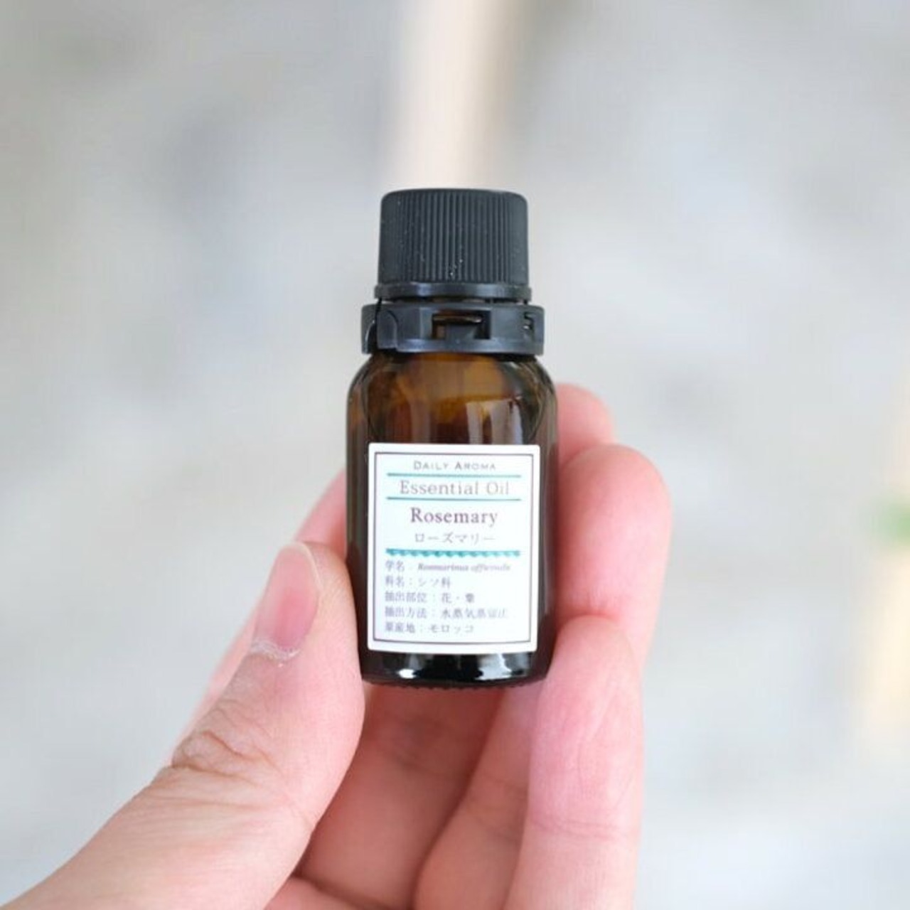 エッセンシャルオイル 精油 ローズマリー 10ml