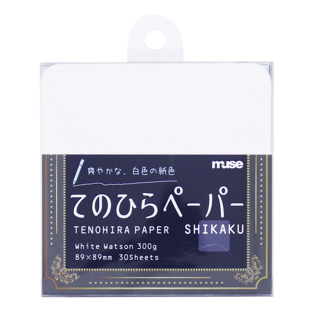 てのひらペーパー用クリアポケット [30枚入]