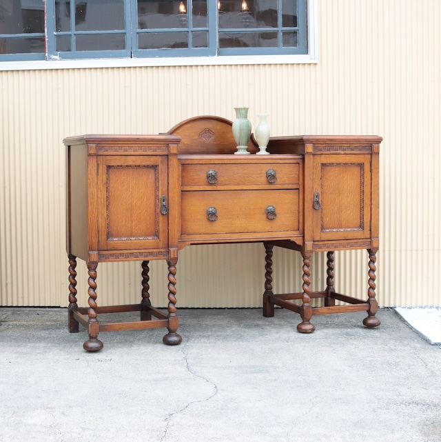 UK Vintage Sideboard / Lloyd’s Antiques