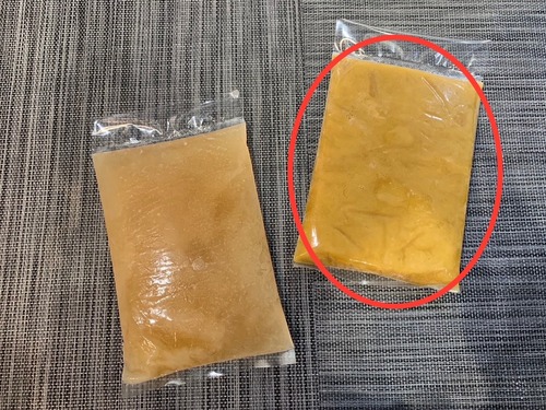 やまびこ弁天の「京風カレー出汁」360ｍｌ※個数に制限あり