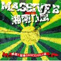 Mr.Kite/Live Innocent | PAY ID