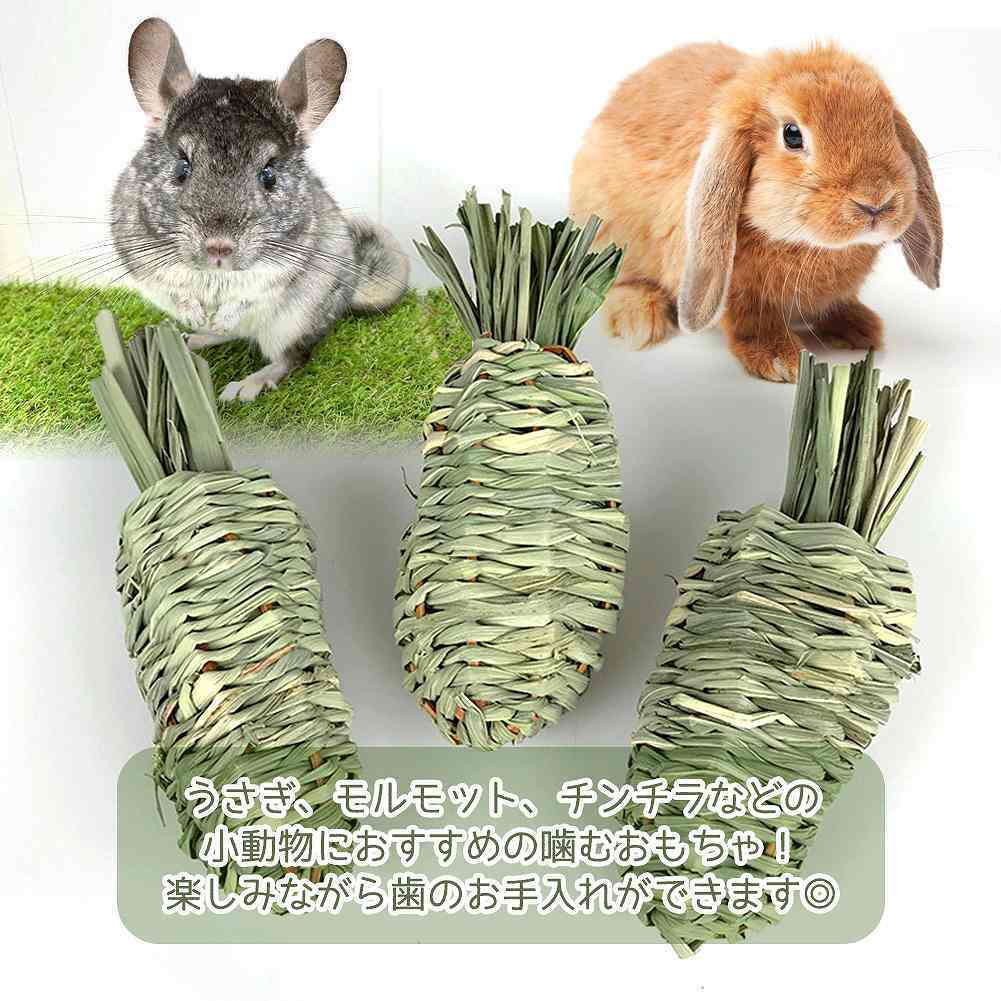 ふぅチキチー チキチー® (マックチキン® チーズ) | メニュー情報