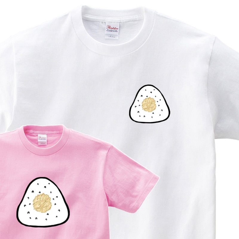 選べるデザイン おにぎり おもしろTシャツ os88 うめ 紅しゃけ いくら ツナマヨ 天むす こんぶ 焼たらこ 明太子