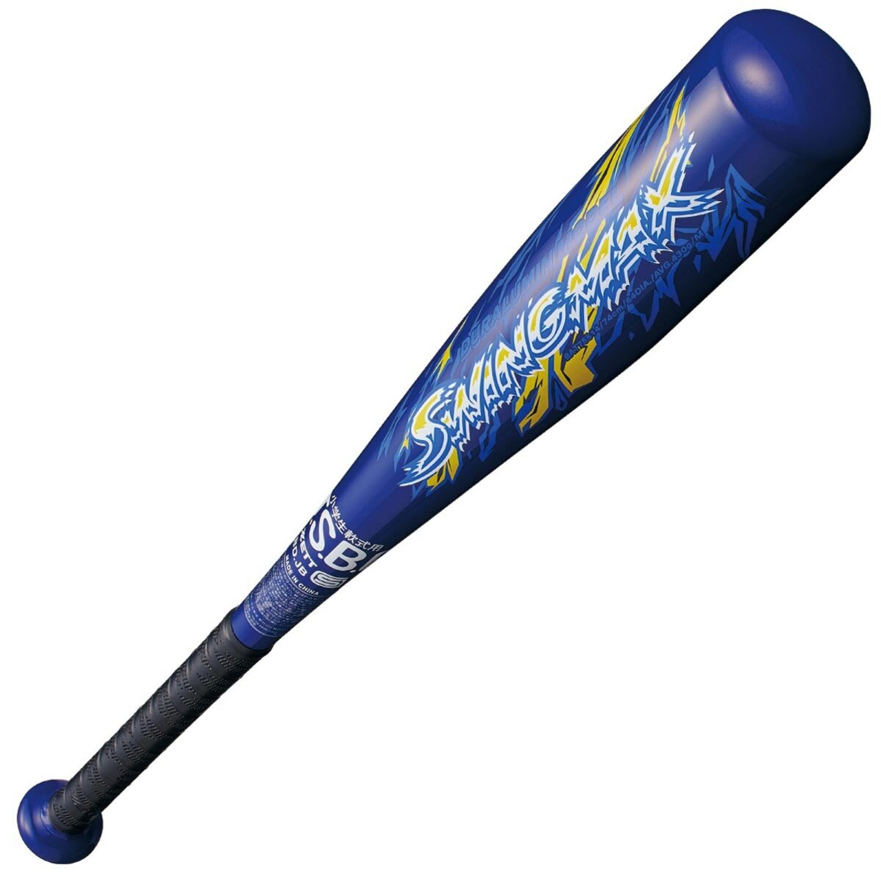 ゼット ZETT 軟式少年バット 74cm 金属製 430g スイングマックス 