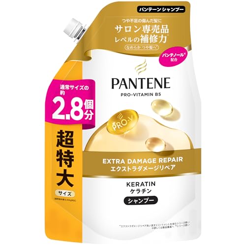 mEg カシミヤシャンプー 詰替 600ml | PAY ID