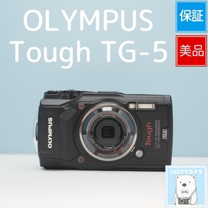 OLYMPUS Tough TG-5 デジカメ スマホ転送OK フルセット 極美品 シロクマカメラ a7235