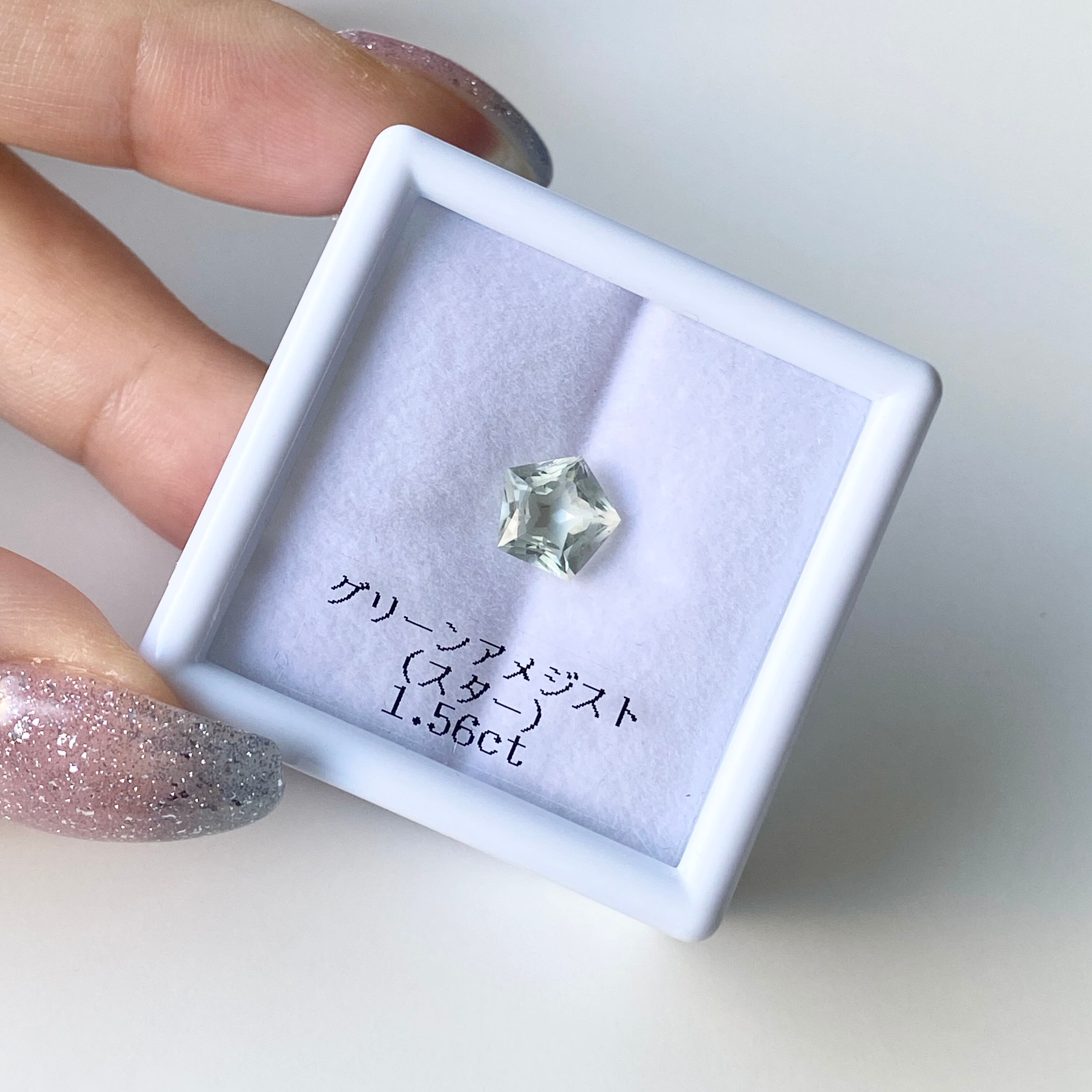 Green Amethyst 1.56ct グリーンアメジスト kg-0115