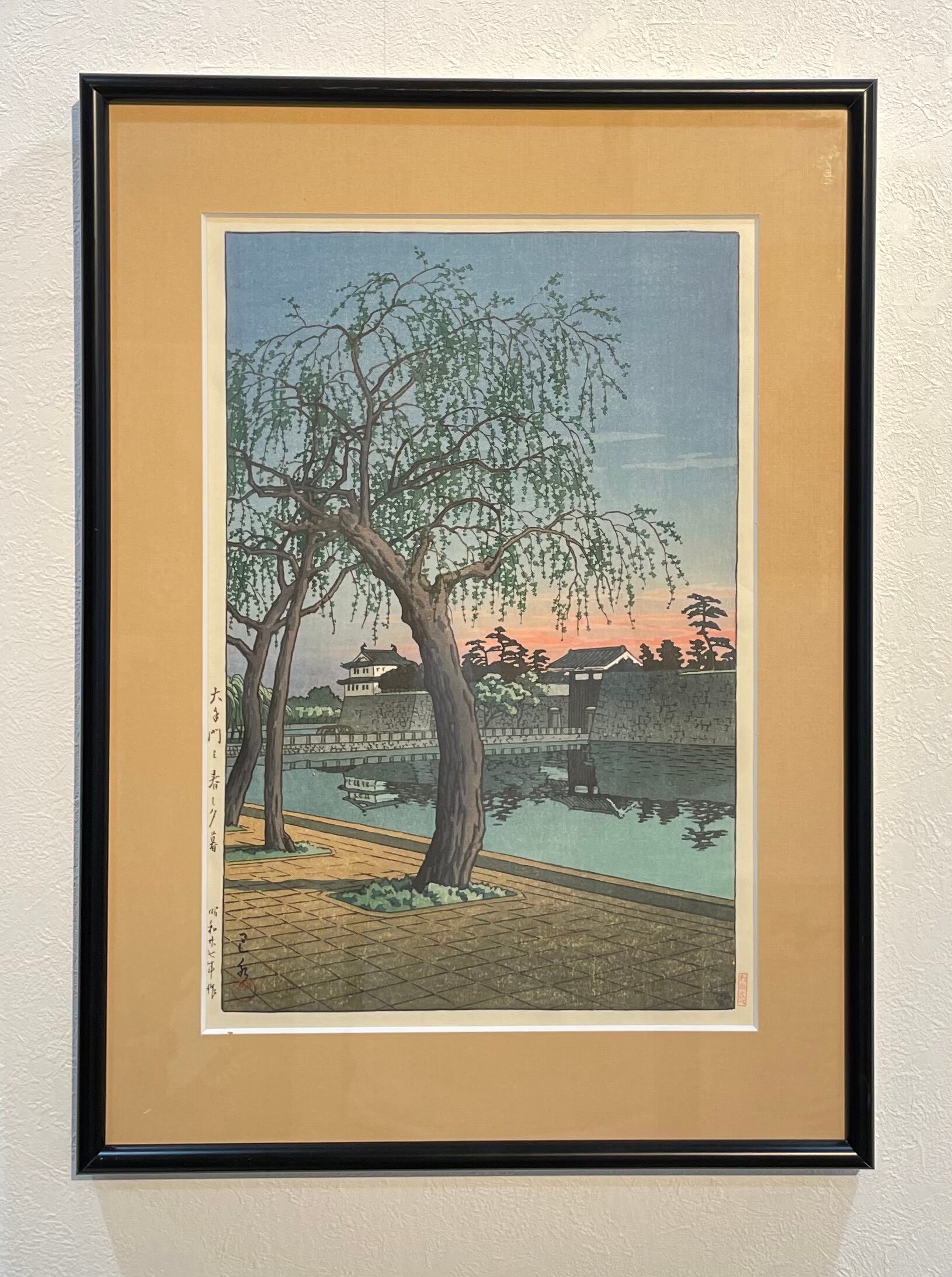 薩摩、風景画手描き HAC320K_1200x1200.jpg?v=1682050484