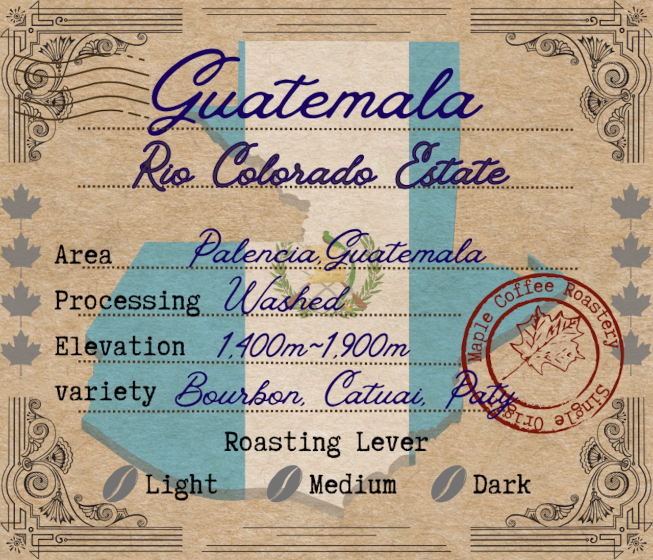 グァテマラ 【 リオ・コロラド農園 】100g 画像2