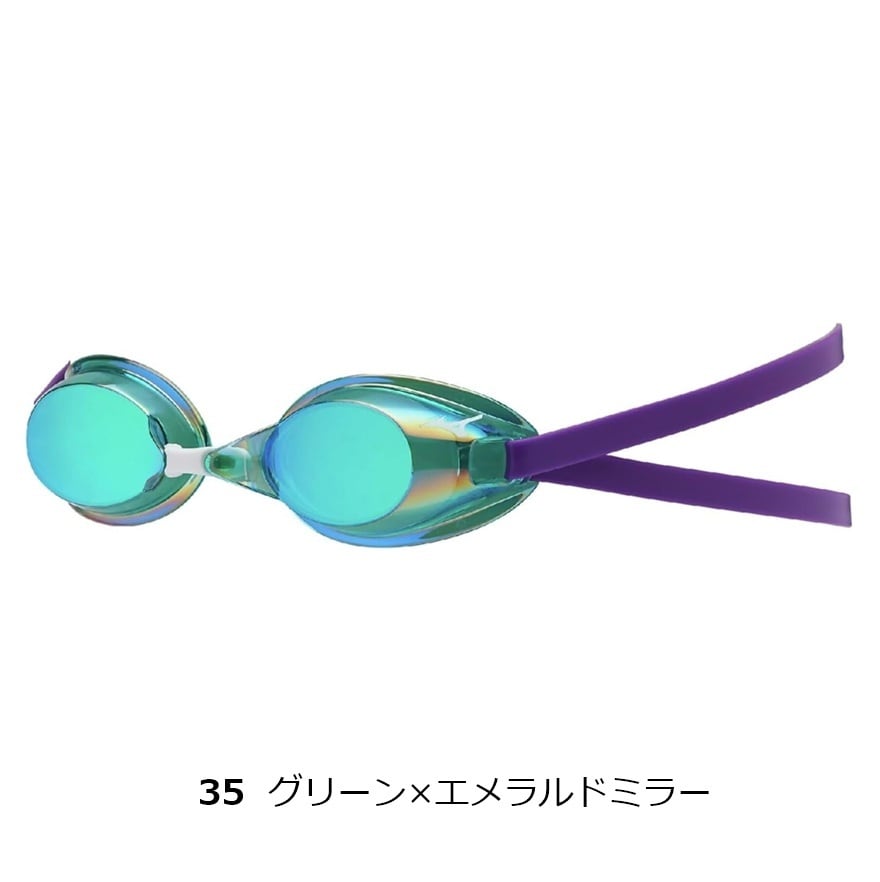 MIZUNO ノンクッションゴーグル N3JED071 2026春夏限定カラー ミズノ