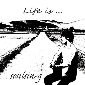 1st album「Life is...」