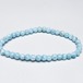 ラリマー ブレスレット 5mm 一点物 メール便可 [M便 1/10] 111-47933