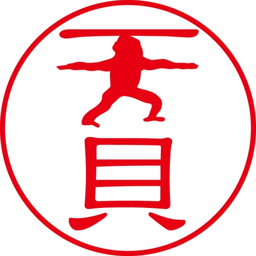 天貝 - カジュアル（商品コード：00830）