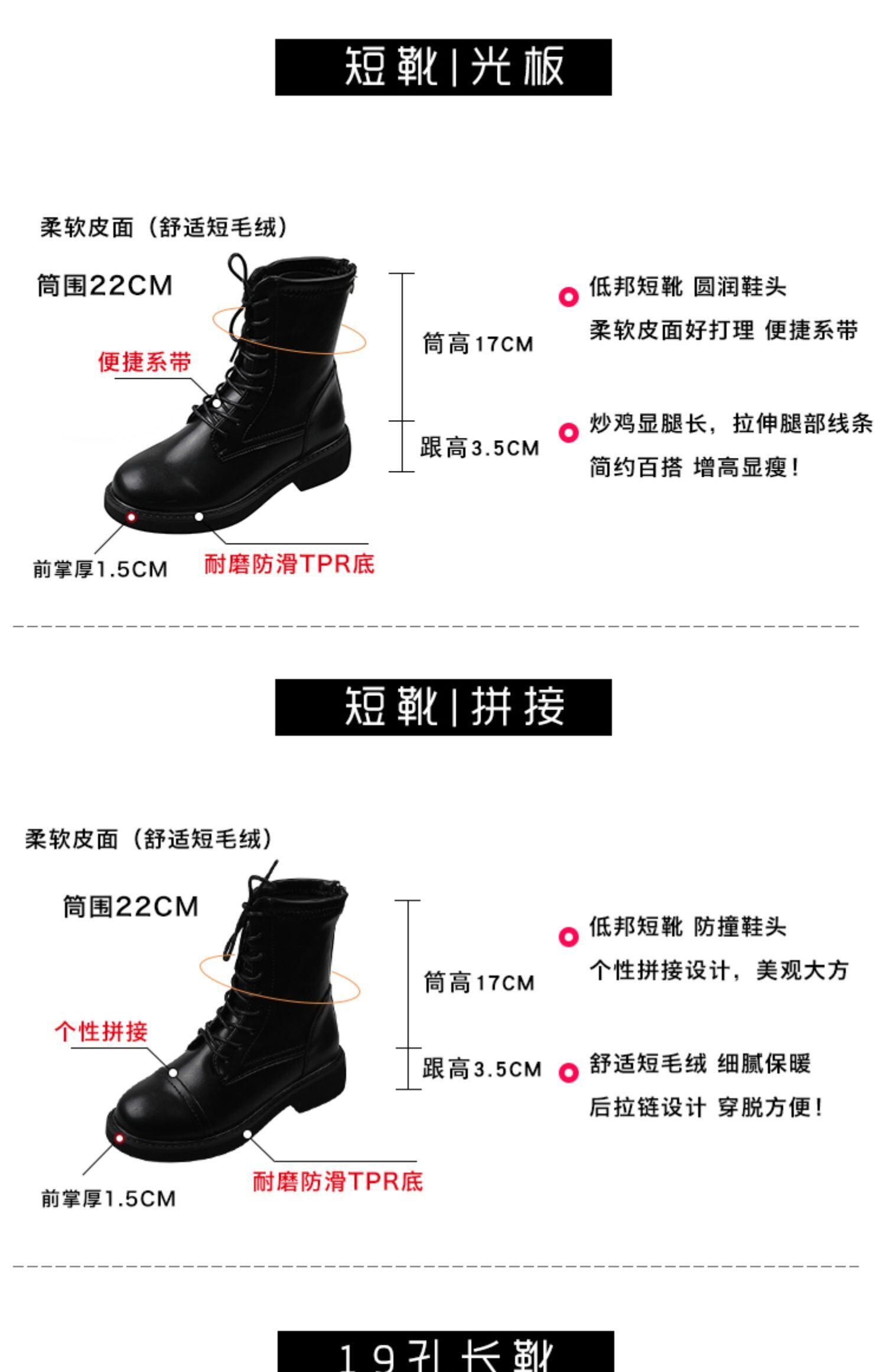 ショートブーツウィンターブラック 靴 シューズ 冬物 フェイクシューズ45559708772