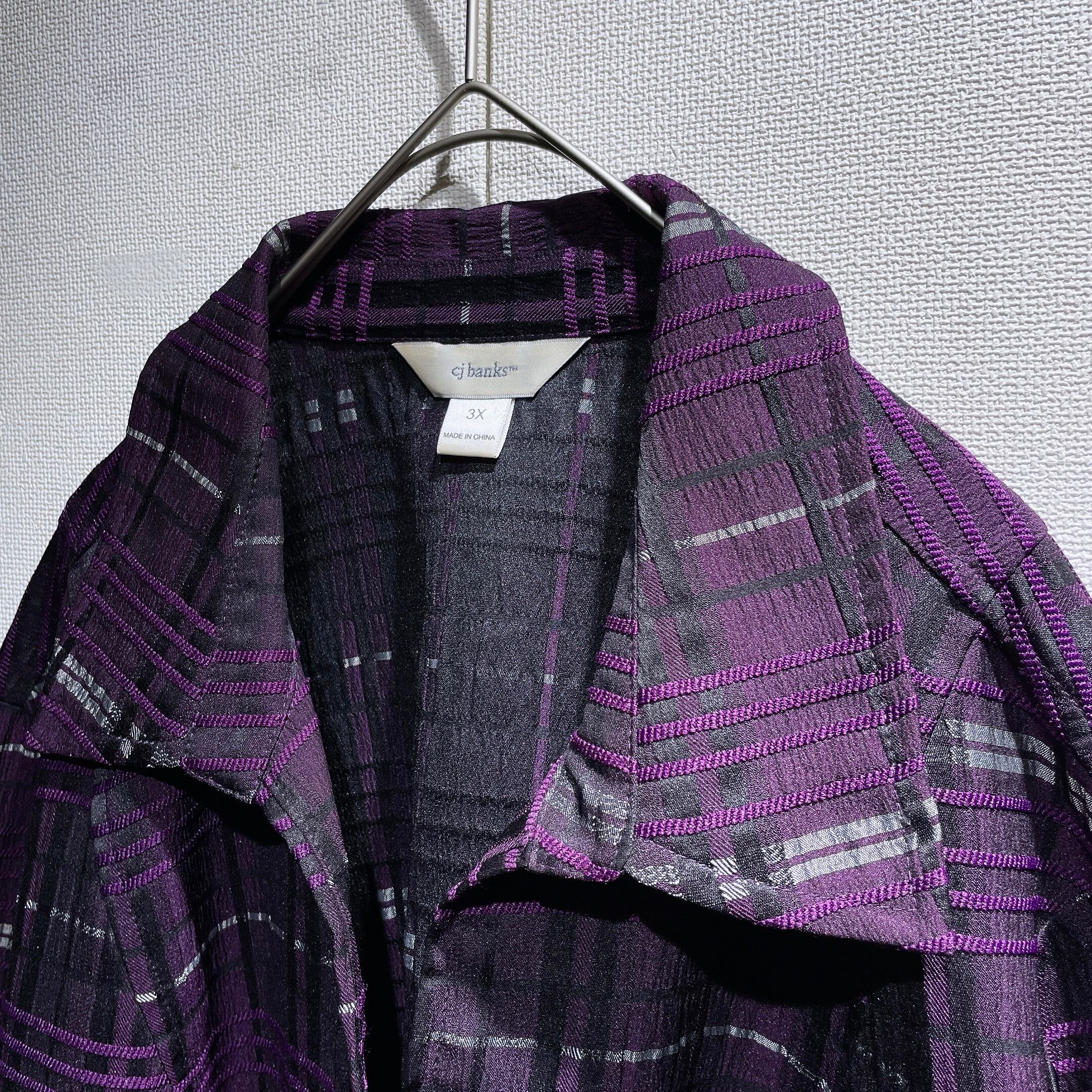 Bewitching Beautiful purple × solid embbossed Design full zip jacket