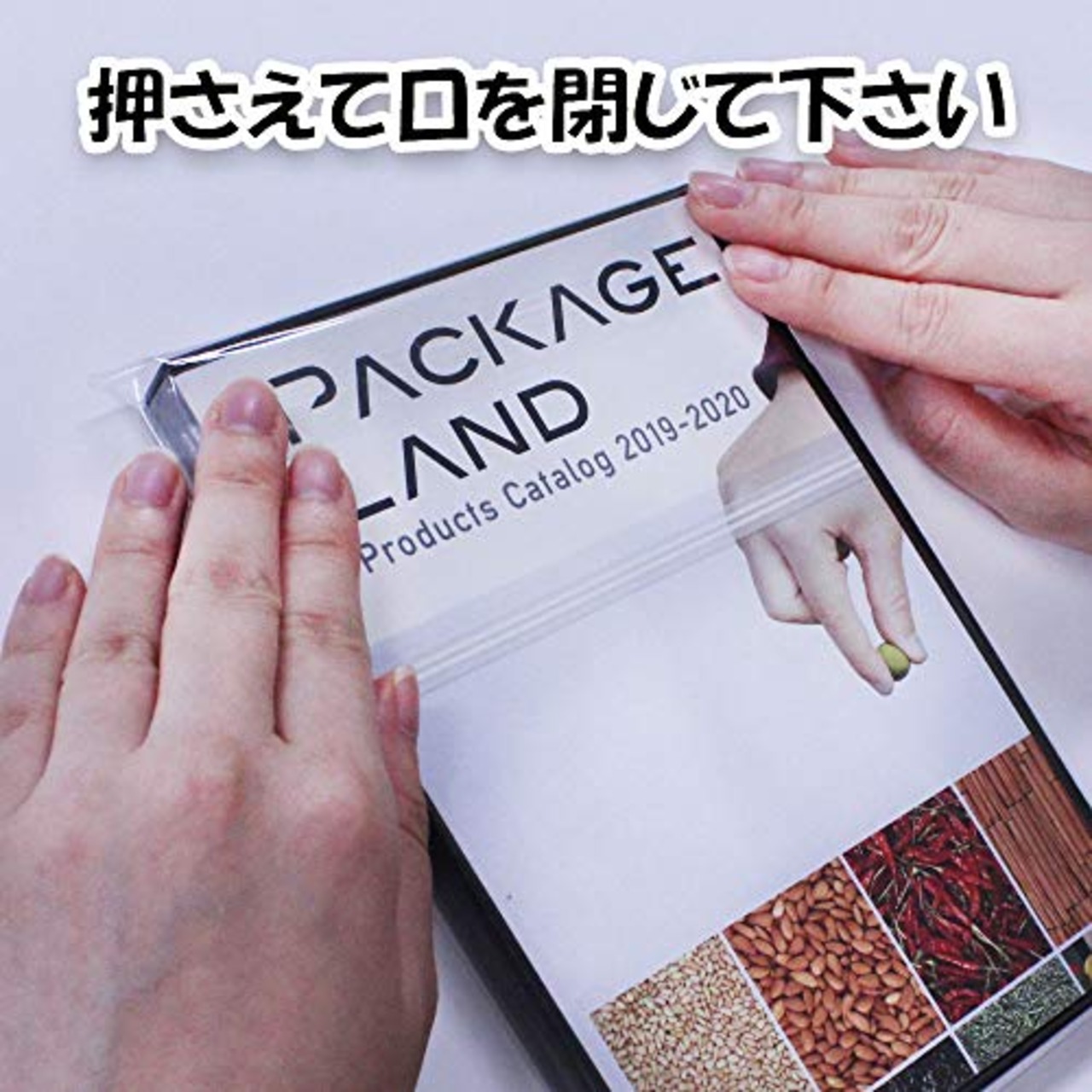 【パッケージランド】大切なDVDがキレイに収まる透明袋/100枚/OP30 153×200+40