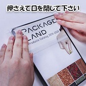 【パッケージランド】大切なDVDがキレイに収まる透明袋/100枚/OP30 153×200+40