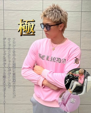 METAL LOGO TRAINER PINK【BB24507】