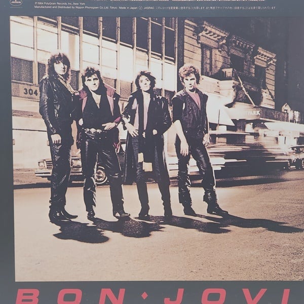 Bon Jovi / Bon Jovi  夜明けのランナウェイ [25PP-119] - 画像2