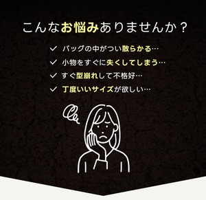 ミニトート トートバッグ ランチバッグ 仕切り マザーズバッグ 可愛い 小さい おしゃれ 整理整頓 鞄 かばん 手提げ ハンドバッグ