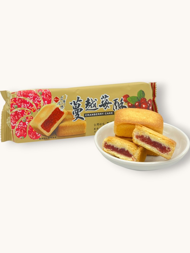 竹葉堂　パイナップルケーキ（土鳳梨酥）180g