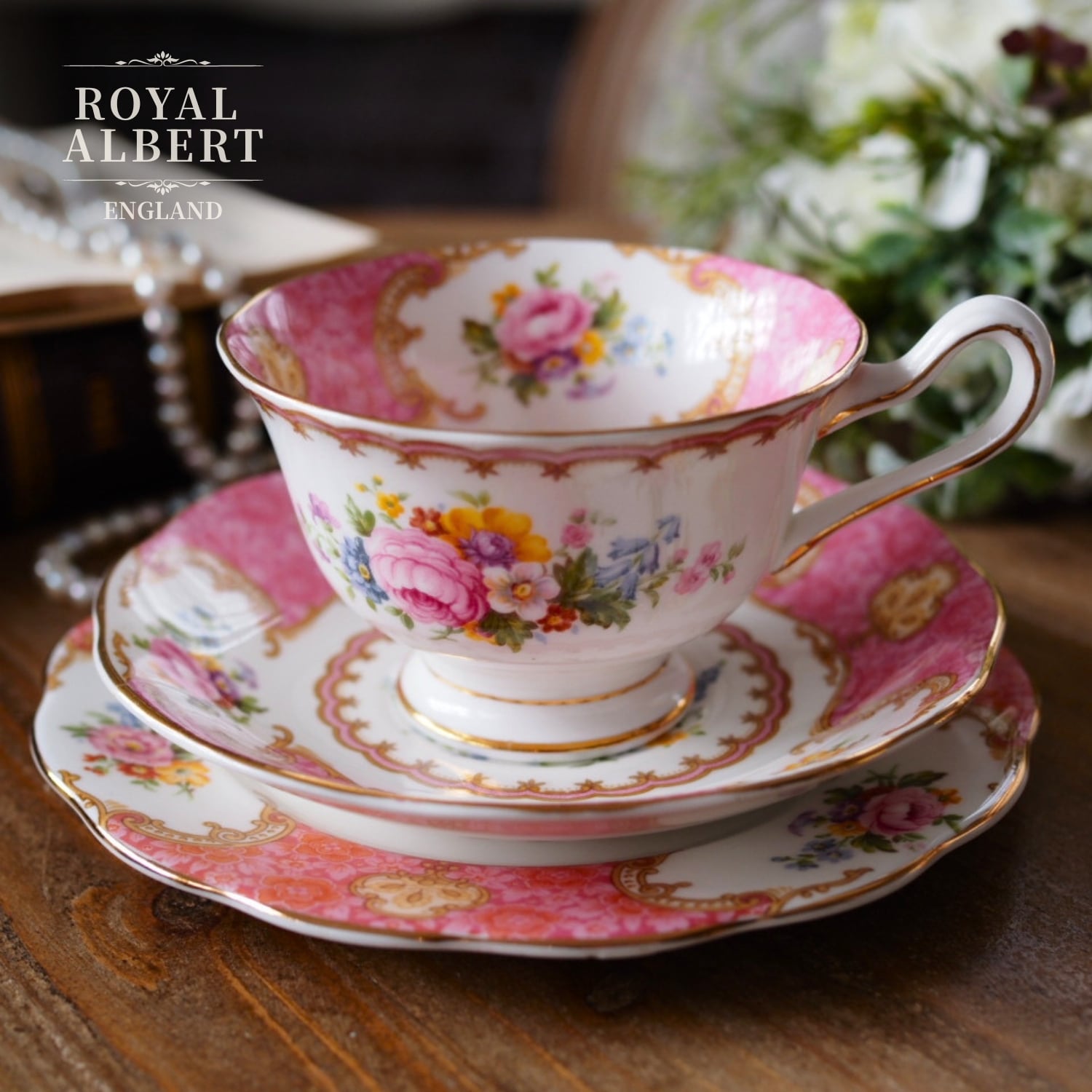 ロイヤルアルバート | antique FEELPORT アンティーク食器の専門店