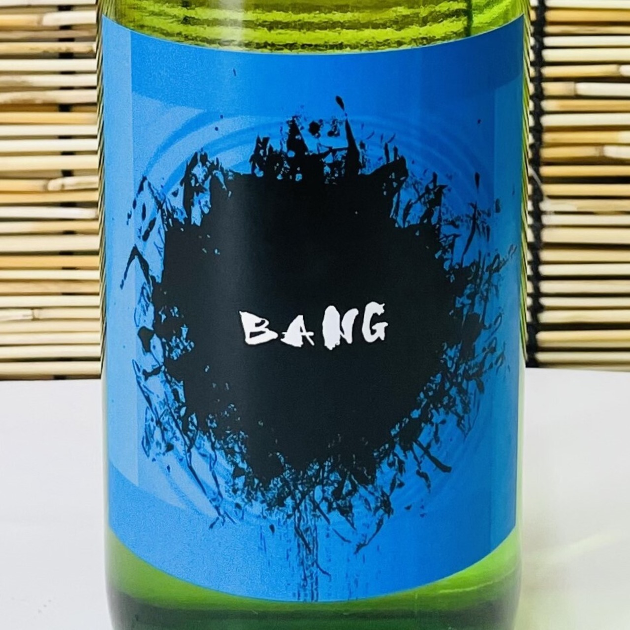 【御挨拶・ご贈答用にも】BANG　  純米　ベゴニア酵母　＆　BANG　  純米吟醸　オシロイバナ酵母　720ml　2本セット