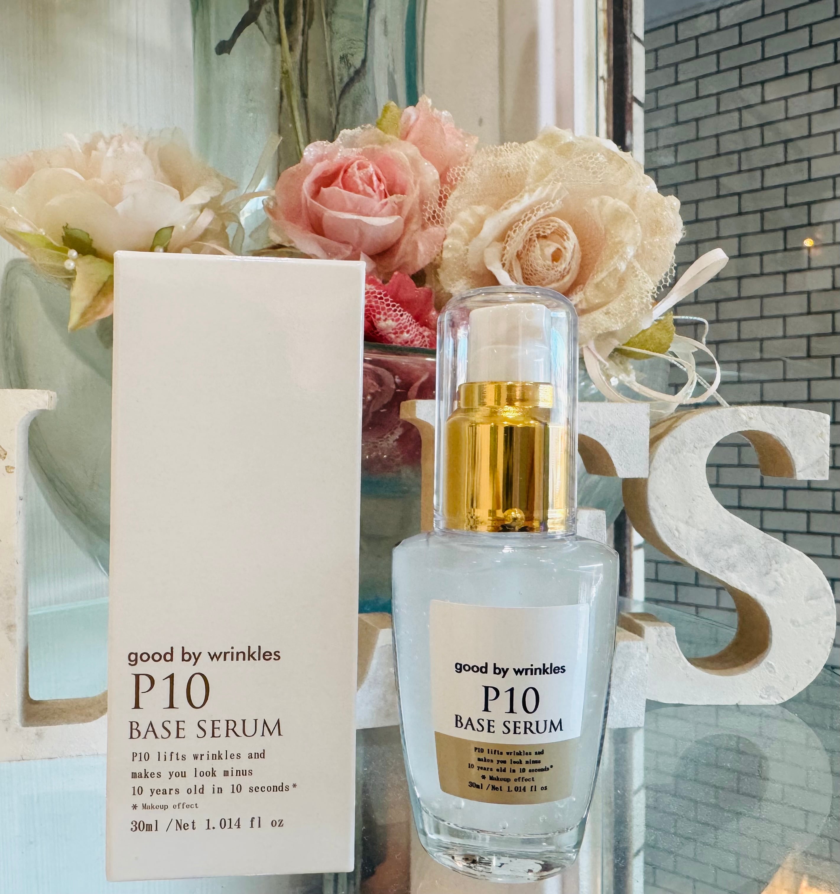 プラズマエクソソーム ランセル（美容液） | Pay ID