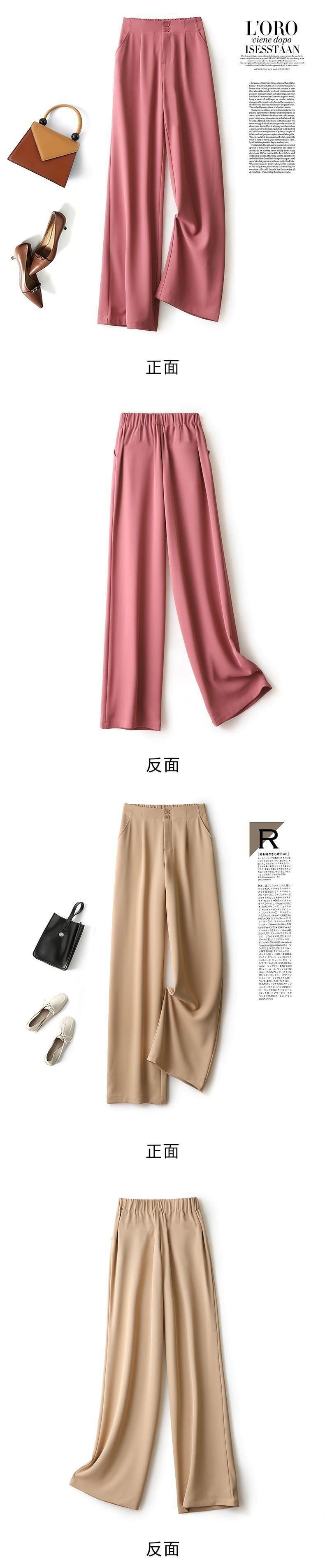 女性弾性ウエストワイド脚白黄色パンツ春ルーズウエスト長ズボン 女性弾性ウエストワイド脚白黄色パンツ春ルーズウエスト長ズボン