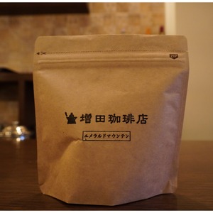 コロンビア エメラルドマウンテン 100g