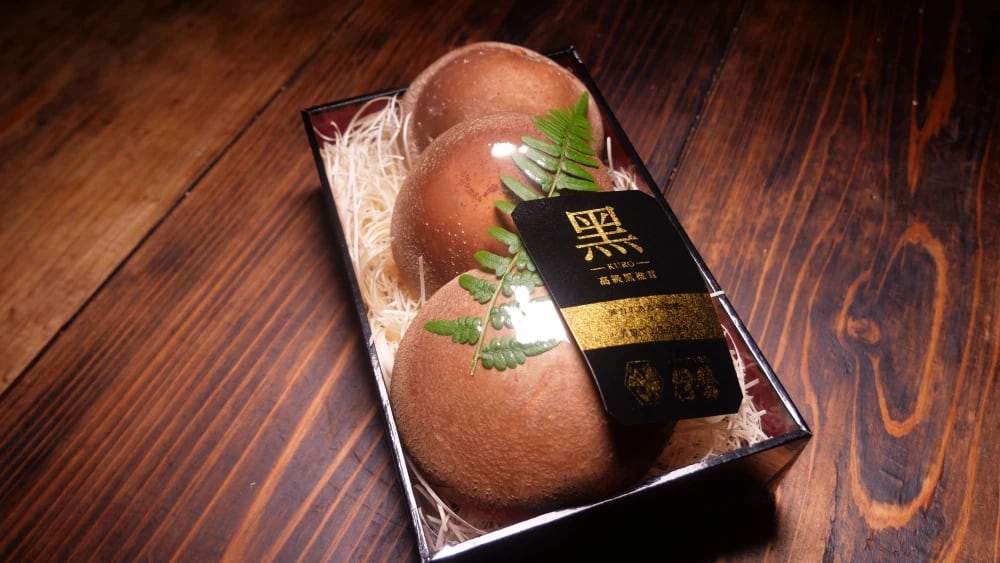 満天⭐︎青空レストラン紹介/秋田県八峰町産ブランド椎茸【黒椎茸】 3