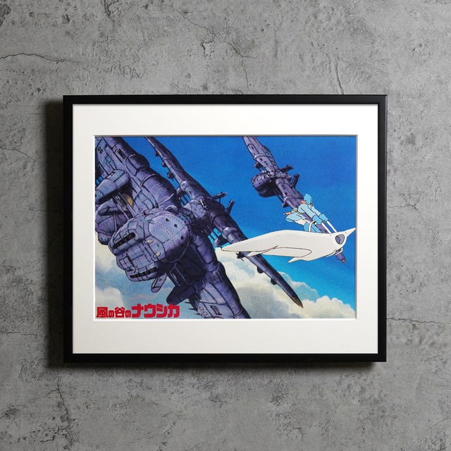 1984 / 風の谷のナウシカ / JP lobby card / 442x366mm【LC00000237132】