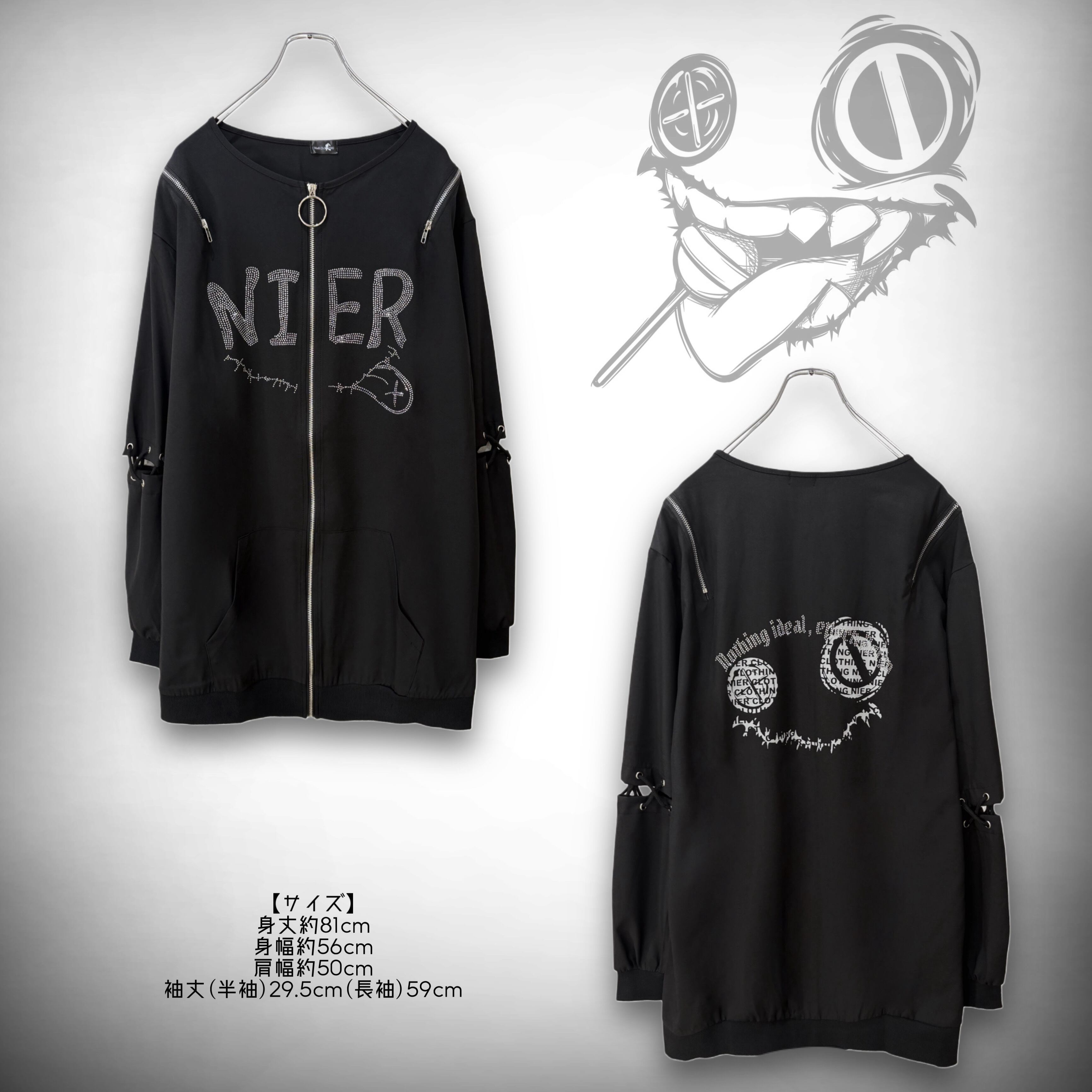 トップス NieR 3WAY PASTEL HACKER ZIP OUTER 12/13日目玉大特価60%OFF】STONE LOGO 3WAY-STYLE BLACK UNISEX ZIP