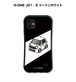 ホンダ N-ONE JG1／2 ツートンホワイト ボディ25色設定　グリップタイプiPhoneケース