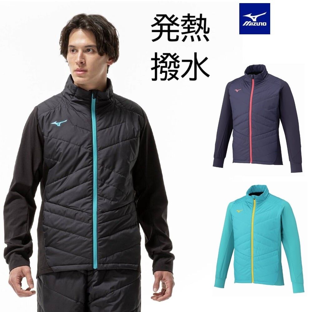【ミズノプロ】サーモブリッドジャケット ミズノ(mizuno) 限定 ミズノプロ サーモブリッド ジャケット【野球