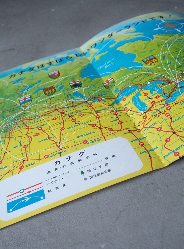 "Invitation to CANADA" 1960s Brochure book