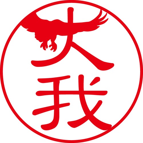 大我 - カジュアル（商品コード：04079）