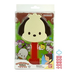バンダイ サンリオ サンリオキャラクターズ ポチャッコ チョコレート ヘアブラシ 未開封