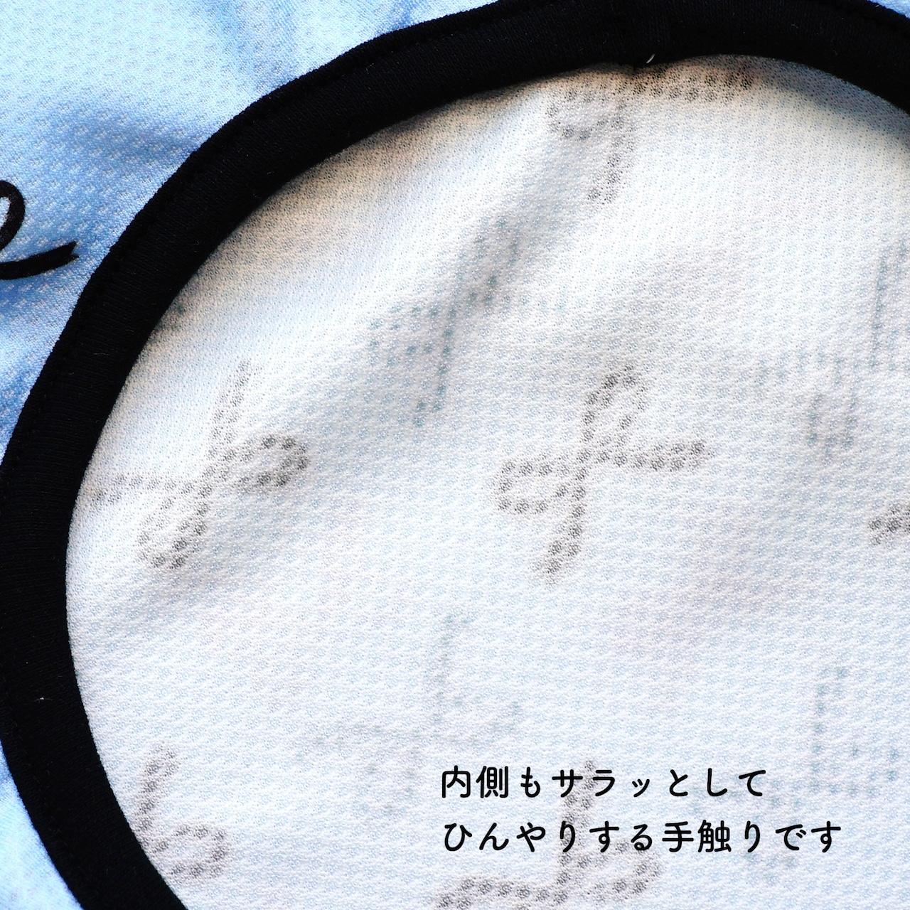 接触冷感ribbonタンクトップ