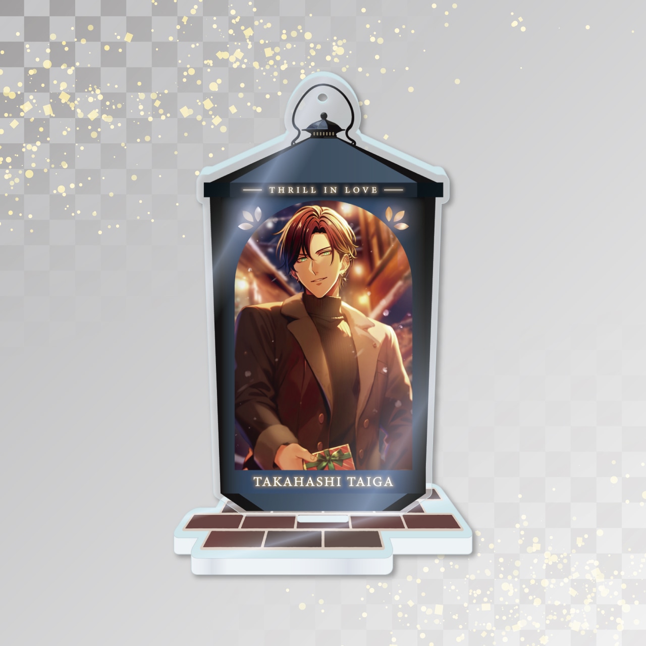 【鷹橋大雅】2024年クリスマスアクリルスタンド