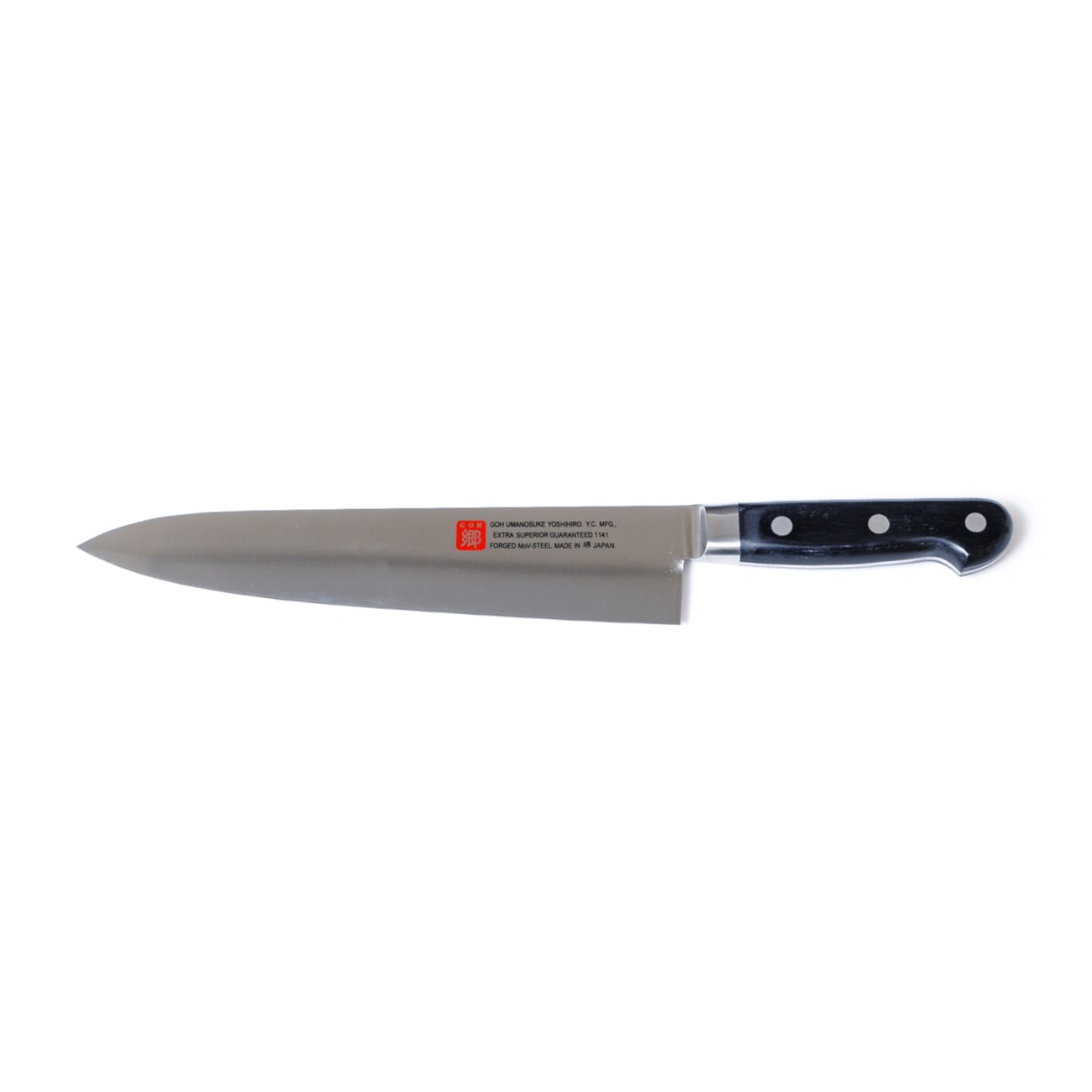 モリブデン・牛刀24cm | 職人包丁商店・刃屋