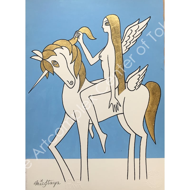 ミック・イタヤ「ユニサスに跨る裸のミューズ」